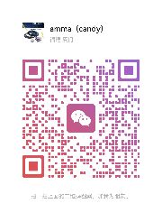 উইচ্যাট