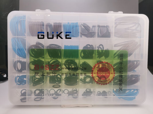 ভালো দাম খননকর্তা অরিং বাক্স ওড়িং সিল কিটস এফকেএম ভিটোন অনলাইন